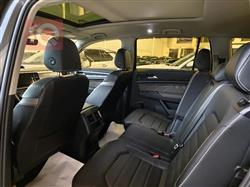 فولكسفاغن أطلس